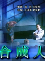 狠狠r